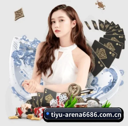 6686体育平台 APP